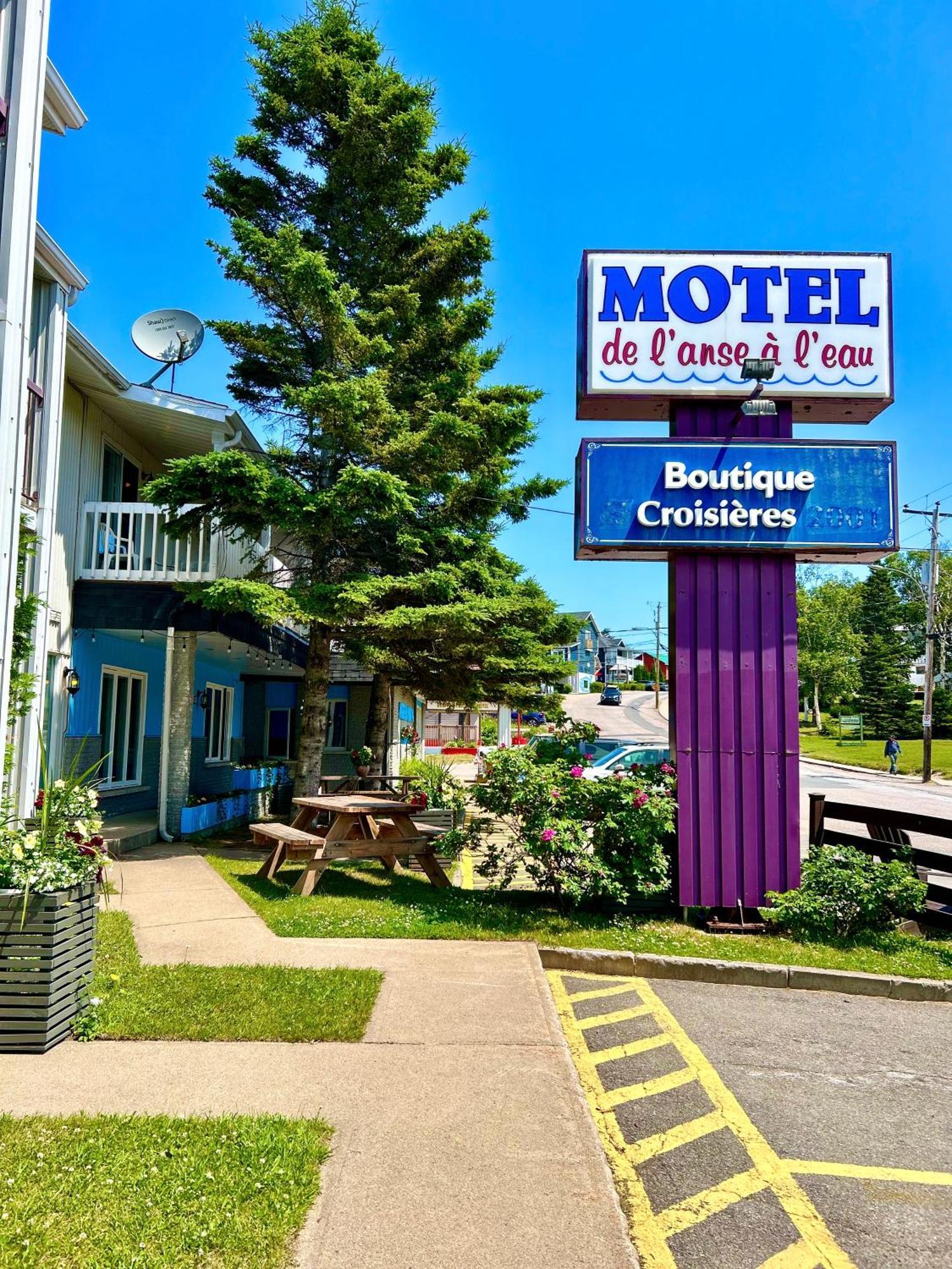 Motel De L'Anse A L'Eau Tadoussac Ngoại thất bức ảnh